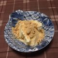 まゆこ．Ｍ's cooksnap of when they made バニラきな粉アイス☆.