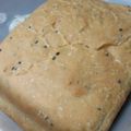 あまいこびと's cooksnap of when they made HBで黒ゴマパン.
