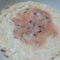あまいこびと's cooksnap of when they made ミルクたっぷり★洋風茶碗蒸し.