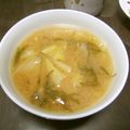 びんび❤'s cooksnap of when they made 白髪ねぎと水菜の味噌汁.