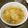 びんび❤'s cooksnap of when they made 白髪ねぎと水菜の味噌汁.