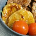 めかにか's cooksnap of when they made もちもち里芋餅。.