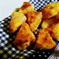 ChrNoy's cooksnap of when they made ♡カマンベールの生ハム巻きフライ♡　.