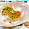 sougo78's cooksnap of when they made 醤油麹de大根ステーキ.