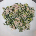 hinokimama's cooksnap of when they made 【大根葉のツナマヨ和え】簡単！美味しい！.