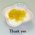 ＨＡＬ．Ｍ's cooksnap of when they made ヨーグルトに★柚子昆布茶.