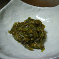 ぴぃぃろ's cooksnap of when they made 春のおとずれ♪ふきのとう味噌♪.