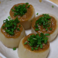 ＊RN's cooksnap of when they made ふろふき大根withゆずこしょうみそ.