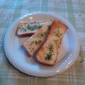 オレンジリング's cooksnap of when they made 食パンで♪ガーリックトースト.