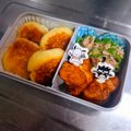 Kasumi Kasumi's cooksnap of when they made やみつき無限ピーマンつくれぽ10000.