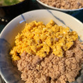 クック☆やーっ！'s cooksnap of when they made 鶏そぼろ（鶏そぼろ丼・そぼろ弁当）.
