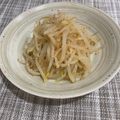 しゅい6's cooksnap of when they made 簡単もやしのナムル。節約&ヘルシー＆無限.