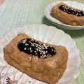 ビートルズ食堂's cooksnap of when they made ダイエット！厚揚げ焼いただけ。.