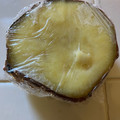 きゃろぽて's cooksnap of when they made 焼き芋の冷凍保存.