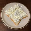 四児のハハ's cooksnap of when they made 真夜中の罪食パン.