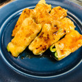 ちゃっす's cooksnap of when they made とろーり☆肉巻きピーマン☆簡単☆.
