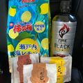 ズー©️'s cooksnap of when they made 美味しいお菓子とコーヒー.