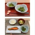 horseland's cooksnap of when they made ほうれん草のごま和え.