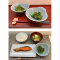 horseland's cooksnap of when they made ほうれん草のごま和え.