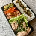yu🐓's cooksnap of when they made 柔らか☆鶏もも肉の蒸し鶏☆香味タレ.