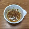 みぃくんのママ's cooksnap of when they made 焼肉のたれ買い忘れた！って時の焼肉のたれ.