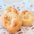 イエローバード's cooksnap of when they made 30分で完成！？不思議パンのデニッシュ風.