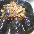 jerrytomo's cooksnap of when they made おいしいナスの南蛮漬　ナス農家の娘より.