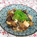 バカリャウ's cooksnap of when they made とろ～り♪ひじきとお麩の卵とじ.