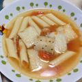 結☆ママ's cooksnap of when they made ホクホク長芋とキノコのスープ☆.