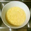 kana_ara's cooksnap of when they made これ美味しい！ふわとろチーズスープ.