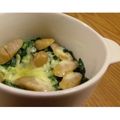とらねえちゃん's cooksnap of when they made 大根の葉で『ココット』.