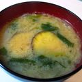 kurukurumin's cooksnap of when they made 減塩☆さつまいもの胡麻味噌汁.