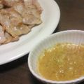 papikun's cooksnap of when they made 色々使ってね☆すりゴマたっぷり☆塩ダレ.