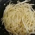 ninoudep's cooksnap of when they made うまっ★もやしのナムル.