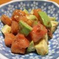 mocomocochan's cooksnap of when they made 簡単なのに泣くほど美味しいアボガドおかか.