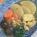 ミセスkei's cooksnap of when they made 大根とニンジンのカレー煮.