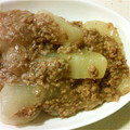 akmix☻'s cooksnap of when they made 大根と豚ひき肉のとろっと煮物.