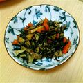 ピーナッツ子♪'s cooksnap of when they made ウチのひじき煮.