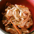 haruito's cooksnap of when they made 『漬物』干し大根の簡単しょうゆ漬け.