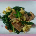 まいちゃちゃん's cooksnap of when they made ほうれん草とベーコンのマヨたま炒め.