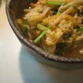 napico's cooksnap of when they made 春の香り！せりの卵とじ.