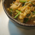 napico's cooksnap of when they made 春の香り！せりの卵とじ.