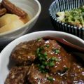 かよpon's cooksnap of when they made もやしのヘルシーハンバーグ.