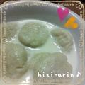 向日葵◎'s cooksnap of when they made 南瓜とおじゃがのニョッキ☆チーズソースで.