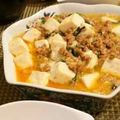 ふわふわのえる's cooksnap of when they made 大満足の麻婆豆腐☆.