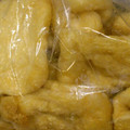 nammnamm's cooksnap of when they made 冷凍保存 油揚げ.