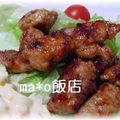 ma*o's cooksnap of when they made 鶏南蛮味☆さっぱり焼きのサラダ♪.