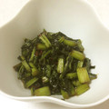 ケロリーにゅ's cooksnap of when they made 簡単★カブの葉の炒めもの.