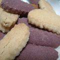 ふみ太's cooksnap of when they made ちんすこう.