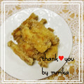 瑠梨佳's cooksnap of when they made さっくサクの手羽中のから揚げ☆.